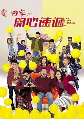 a天堂视频 剧集推荐