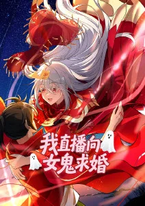 唐德影视动画纸上海作品坐标封面
